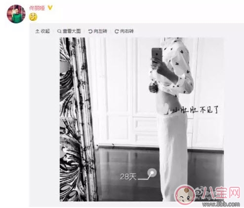 肚子減肥最快有效方法 佟麗婭孕后減肥有心得