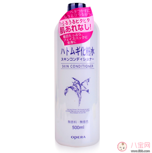 曬黑后怎么美白 夏天怎么快速美回來