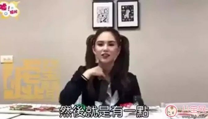 昆凌三胎計(jì)劃，昆凌多囊性卵巢癥候群是什么病