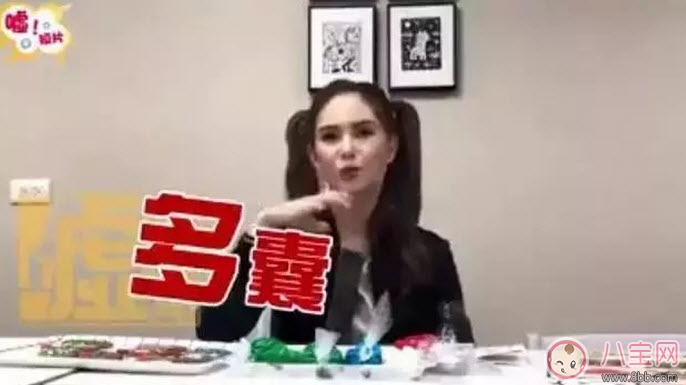 昆凌三胎計(jì)劃，昆凌多囊性卵巢癥候群是什么病