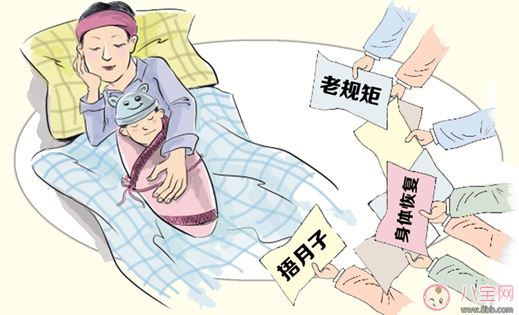 坐月子很累很困原因是營養(yǎng)跟不上 應(yīng)該如何調(diào)整身體狀態(tài) 坐月子很累很困原因是營養(yǎng)跟不上 應(yīng)該如何調(diào)整身體狀態(tài)