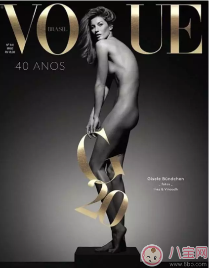 孕后減肥沒毅力 跟世界第一超模學習找對方法很關鍵