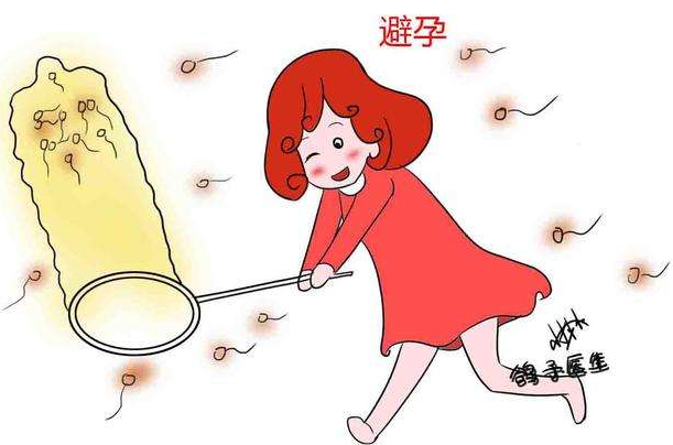 安全期期間真的能避孕嗎 安全期避孕靠譜嗎 安全期期間真的能避孕嗎 安全期避孕靠譜嗎