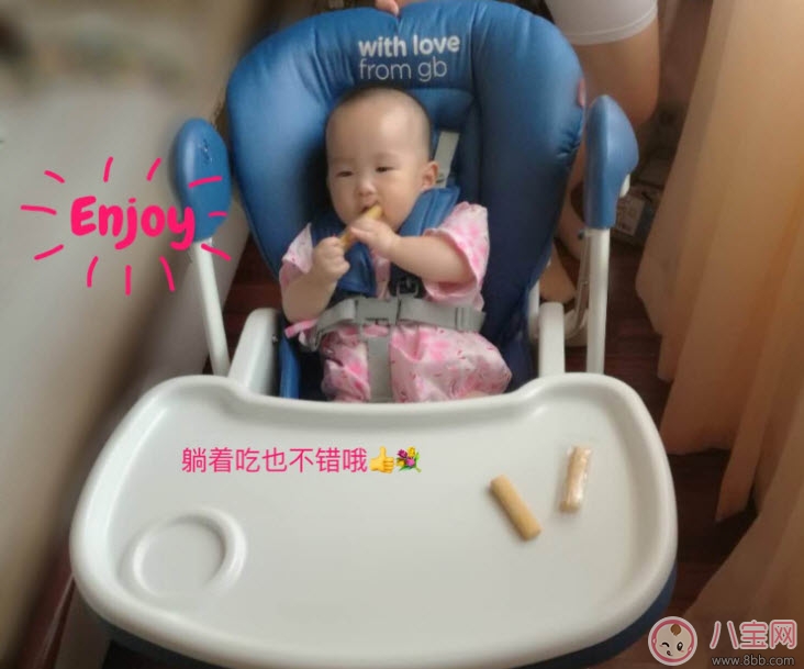 寶寶餐椅什么牌子好 好孩子兒童餐椅性價(jià)比怎么樣好用嗎