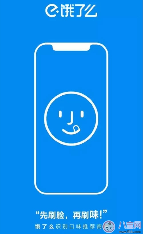 杜蕾斯十年如一日iPhone X文案 蘋果發(fā)布會iPhone8借勢海報文案合集