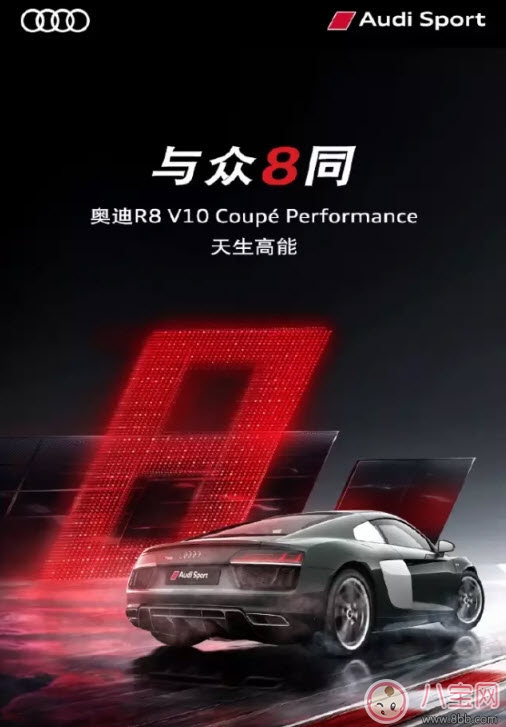 杜蕾斯十年如一日iPhone X文案 蘋果發(fā)布會iPhone8借勢海報文案合集