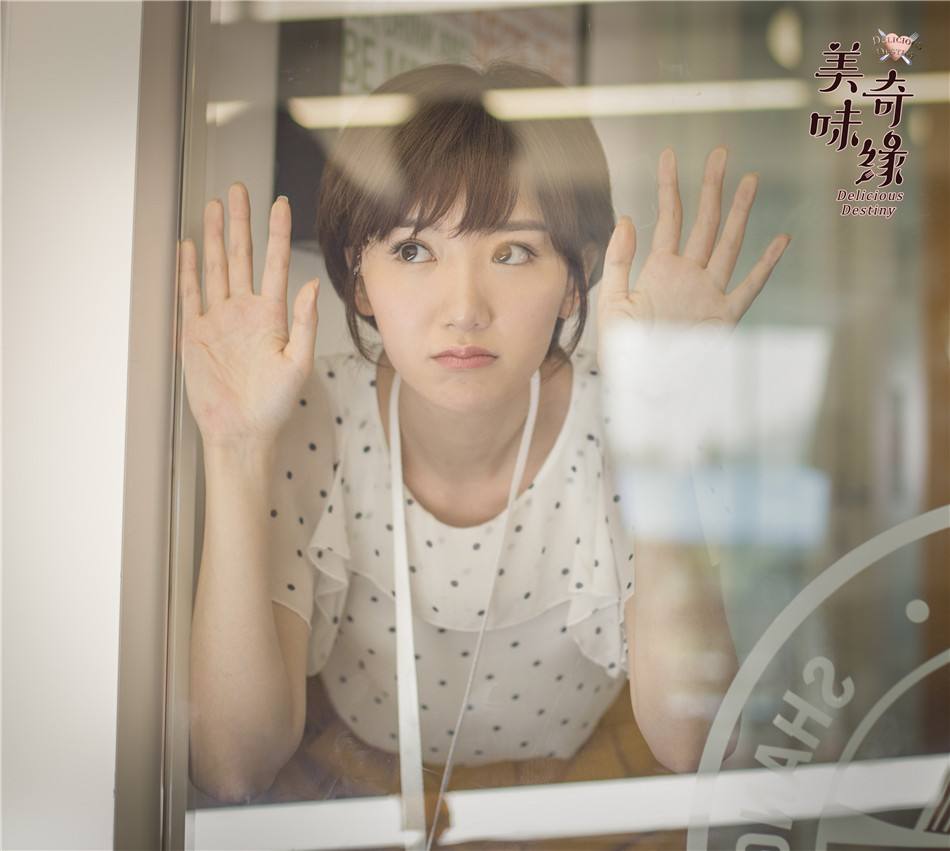 《美味奇緣》看了想睡覺！《美味奇緣》故事主線是什么？