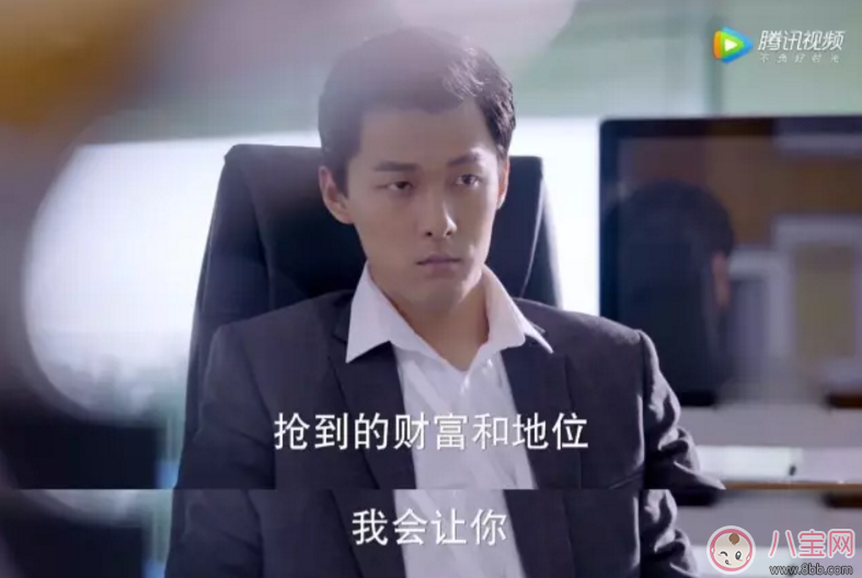 《美味奇緣》看了想睡覺！《美味奇緣》故事主線是什么？