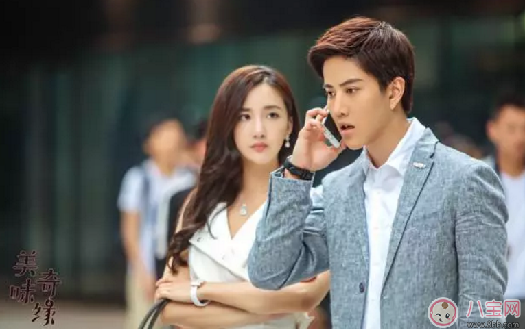 《美味奇緣》看了想睡覺！《美味奇緣》故事主線是什么？