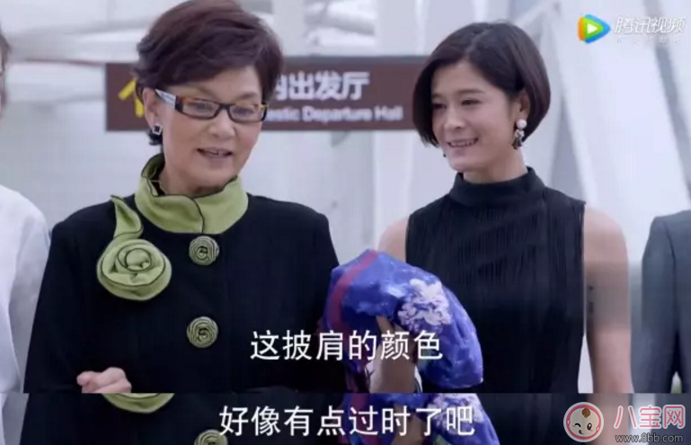 《美味奇緣》看了想睡覺！《美味奇緣》故事主線是什么？