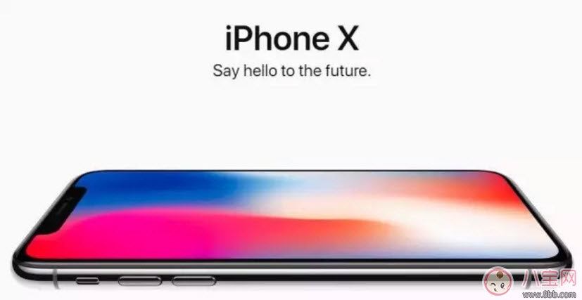 iPhone X怎么讀 為什么iPhone X讀作iPhone Ten(庫(kù)克怎么讀iPhone X) iPhone X怎么讀 為什么iPhone X讀作iPhone Ten(庫(kù)克怎么讀iPhone X)