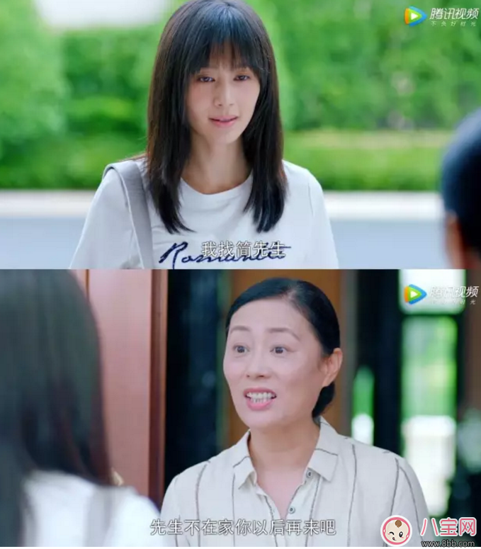 王子文新劇是什么？看完真的會心疼王子文了