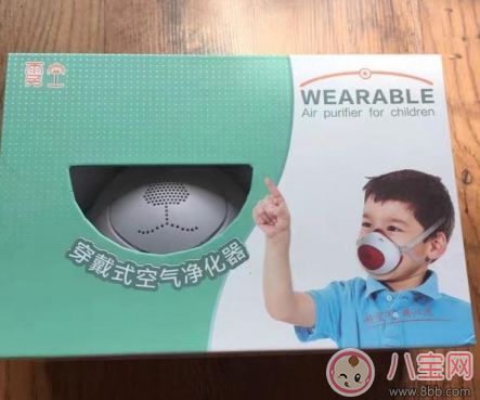 孩子防霧霾口罩怎么選 朗沁兒童防霧霾口罩測評