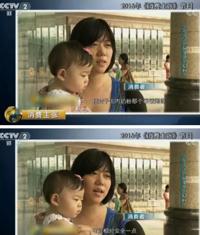 中國家長最愛的海外奶粉？進口奶粉真的好嗎？