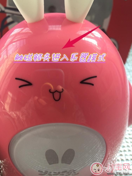 阿李羅火火兔智能早教機(jī)怎么樣 阿李羅火火兔早教機(jī)測(cè)評(píng)