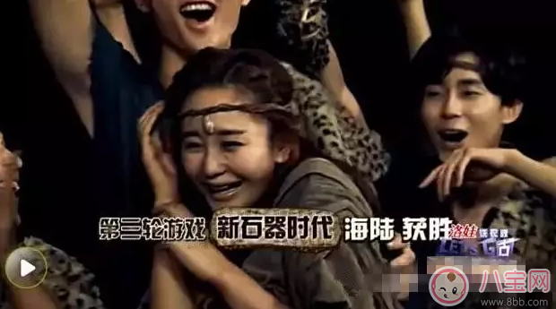 于小彤竟然單身 到底是誰套出他的話的呢？