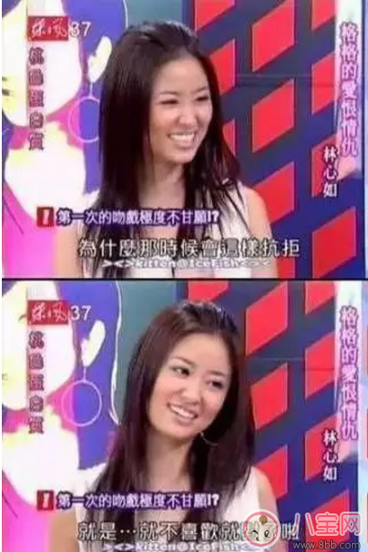 周杰和林心如到底是誰在撒謊？事實(shí)真相是什么？