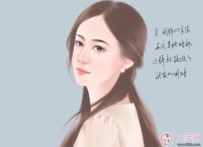 此生最好不相見小說藍小凌薄弈寒txt下載 此生最好不相見小說在線全文閱讀 此生最好不相見小說藍小凌薄弈寒txt下載 此生最好不相見小說在線全文閱讀