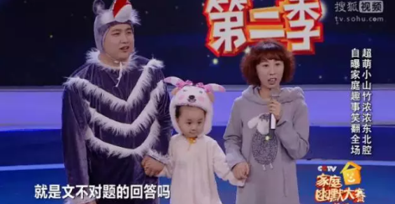 鄧倫《爸爸去哪兒》實(shí)習(xí)奶爸表現(xiàn) 東北萌娃與鄧倫配合默契嗎？