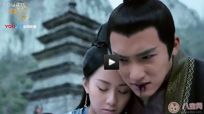 醉玲瓏?yán)暇旁闉槭裁匆偎?醉玲瓏元溟最后死了嗎