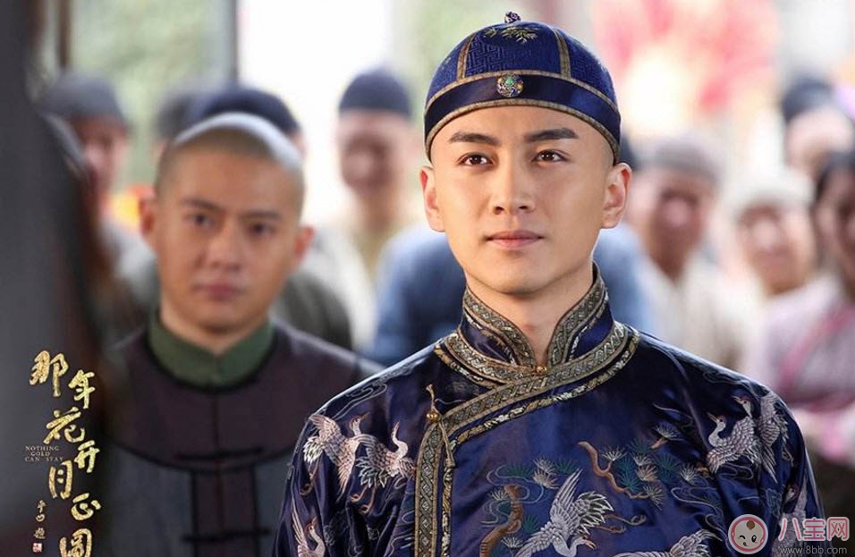 那年花開月正圓沈星移歷史原型是誰 沈星移最后結(jié)局是什么死了沒 那年花開月正圓沈星移歷史原型是誰 沈星移最后結(jié)局是什么死了沒