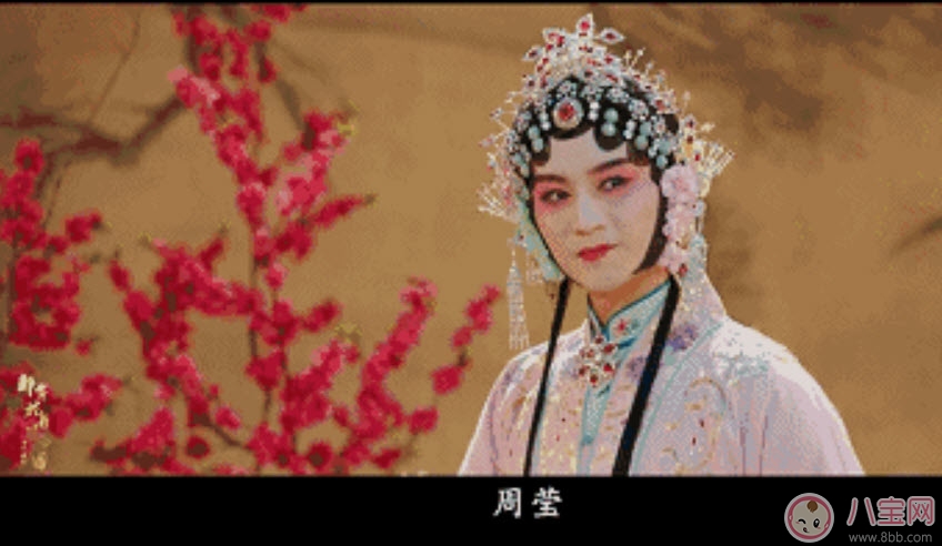 那年花開月正圓沈星移歷史原型是誰 沈星移最后結(jié)局是什么死了沒 那年花開月正圓沈星移歷史原型是誰 沈星移最后結(jié)局是什么死了沒