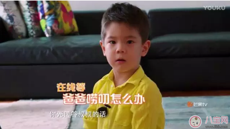 爸爸去哪兒5正式回歸 嗯哼大王長大了 爸爸去哪兒5正式回歸 嗯哼大王長大了