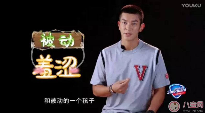 爸爸去哪兒5正式回歸 嗯哼大王長大了 爸爸去哪兒5正式回歸 嗯哼大王長大了