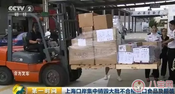 內(nèi)褲含甲醛怎么辦 怎么知道自己的衣服是否含甲醛 內(nèi)褲含甲醛怎么辦 怎么知道自己的衣服是否含甲醛