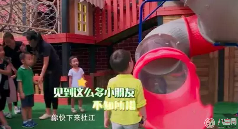 爸爸去哪兒5萌娃表現(xiàn) 哪位萌娃更讓你期待呢？