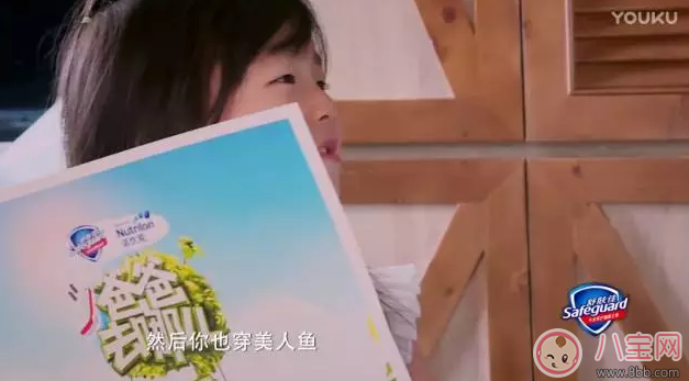 爸爸去哪兒5萌娃表現(xiàn) 哪位萌娃更讓你期待呢？