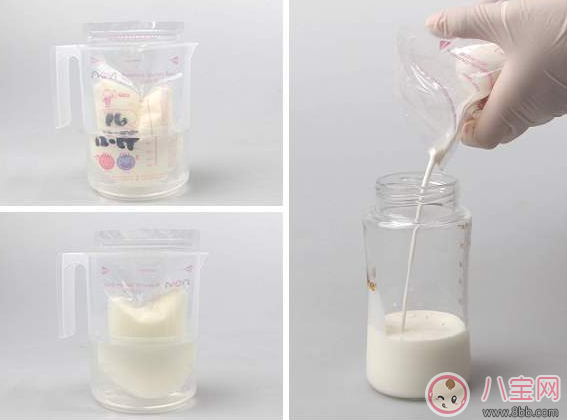 吸奶后用什么保存好 新貝母乳儲(chǔ)存保鮮袋評(píng)測(cè)