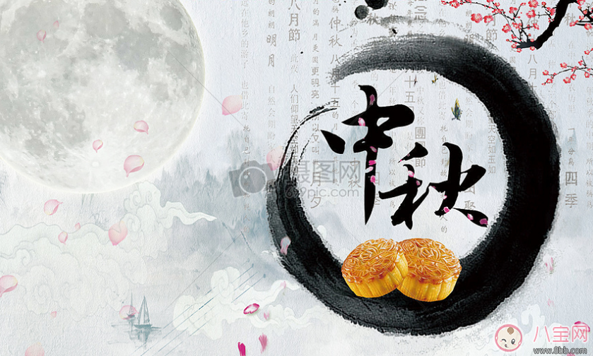 2017中秋節(jié)圖片大全簡單又漂亮 中秋節(jié)圖片大全大圖版