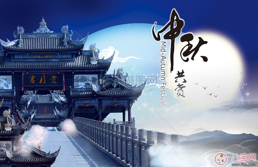 2017中秋節(jié)圖片大全簡單又漂亮 中秋節(jié)圖片大全大圖版