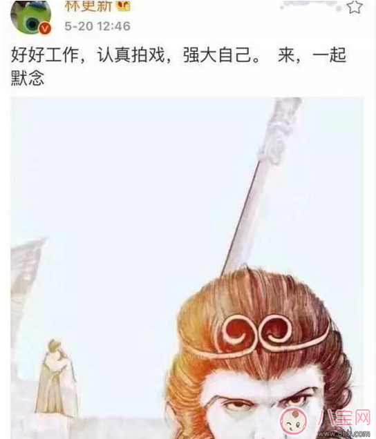 林更新王麗坤在一起了嗎？林更新承認與王麗坤的戀情？