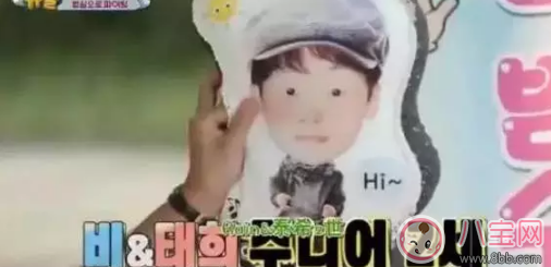 Rain十月就要當(dāng)爸爸啦！Rain將變身成“女兒奴”？