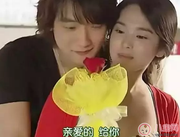 Rain十月就要當(dāng)爸爸啦！Rain將變身成“女兒奴”？