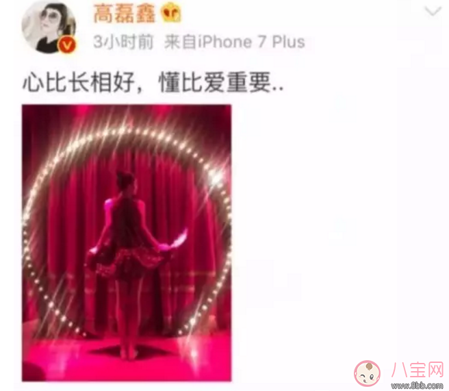 薛之謙與前妻復(fù)合 薛之謙之前為什么離婚？