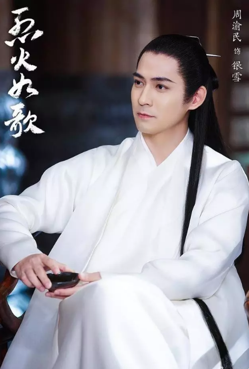 周渝民的爸爸經(jīng)是什么？看到朋友生二胎他怎么說？