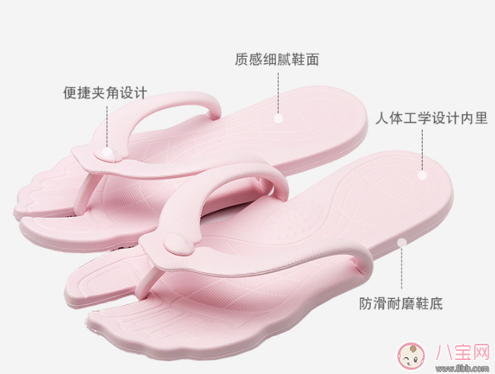 嫌棄酒店的拖鞋太臟怎么辦 在外旅游必備便攜拖鞋 嫌棄酒店的拖鞋太臟怎么辦 在外旅游必備便攜拖鞋