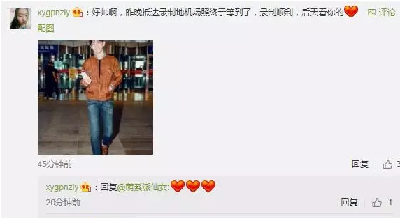 《爸爸去哪兒》第五季被傳停播的真實(shí)原因？湖南臺(tái)這樣做的幕后真相……