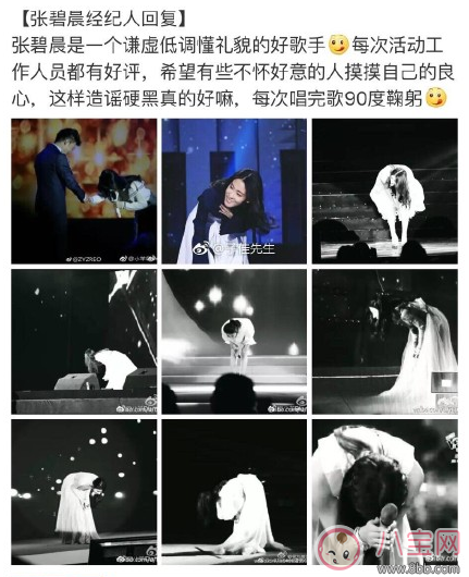 吳莫愁怒懟的女歌手是誰 誰讓吳莫愁忍不住想罵