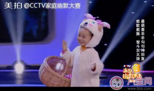 《爸爸去哪兒》小山竹真名叫什么 小山竹最新爸爸去哪萌照