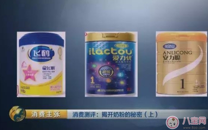 瘋搶的洋奶粉可能不合標(biāo)準(zhǔn) 哪些外國(guó)奶粉不合格品牌是什么