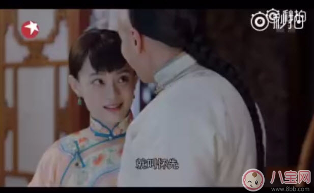 那年花開月正圓吳聘周瑩孩子生下來了嗎 周瑩孩子是親生的嗎吳聘的嗎 那年花開月正圓吳聘周瑩孩子生下來了嗎 周瑩孩子是親生的嗎吳聘的嗎