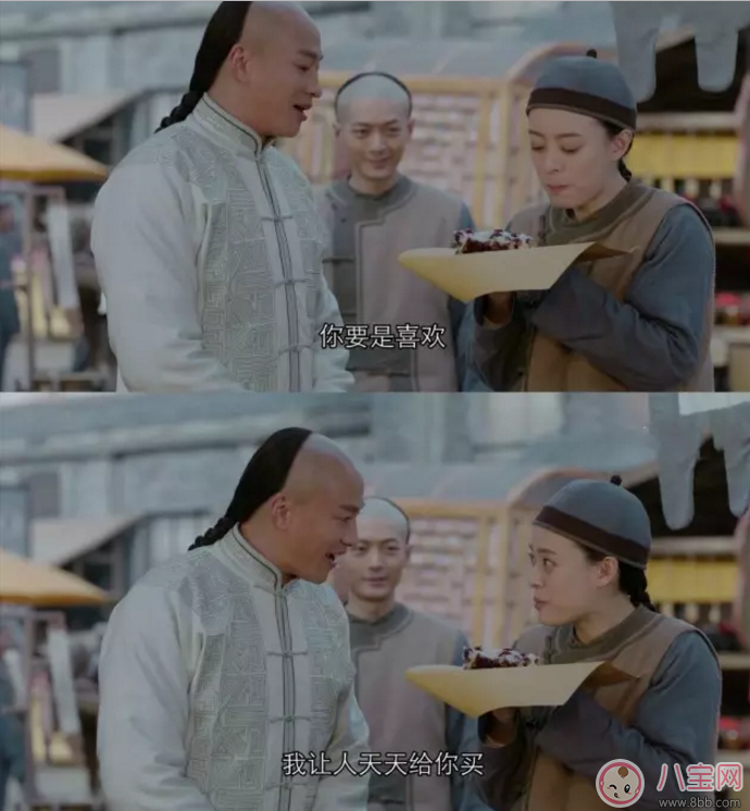 吳聘剛圓房就下線了 為什么孫儷卻哈哈大笑 吳聘剛圓房就下線了 為什么孫儷卻哈哈大笑