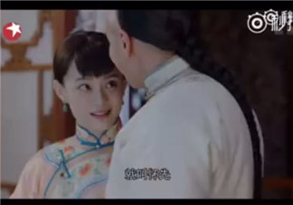 那年花開月正圓吳聘周瑩孩子生下來(lái)了嗎 周瑩孩子是親生的嗎吳聘的嗎