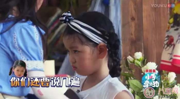 《小手牽小狗》羅志祥帶了幾位萌娃？阿拉蕾的表現(xiàn)怎么樣