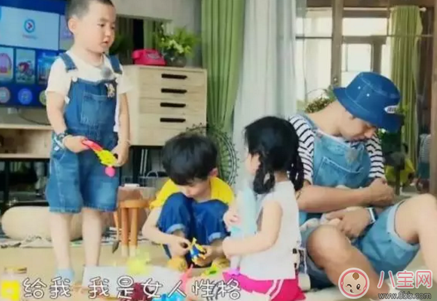 《小手牽小狗》羅志祥帶了幾位萌娃？阿拉蕾的表現(xiàn)怎么樣