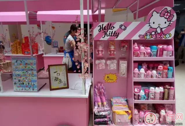孩子開學(xué)喝水用什么杯子好 推薦孩子用Hello Kitty系列水杯 孩子開學(xué)喝水用什么杯子好 推薦孩子用Hello Kitty系列水杯